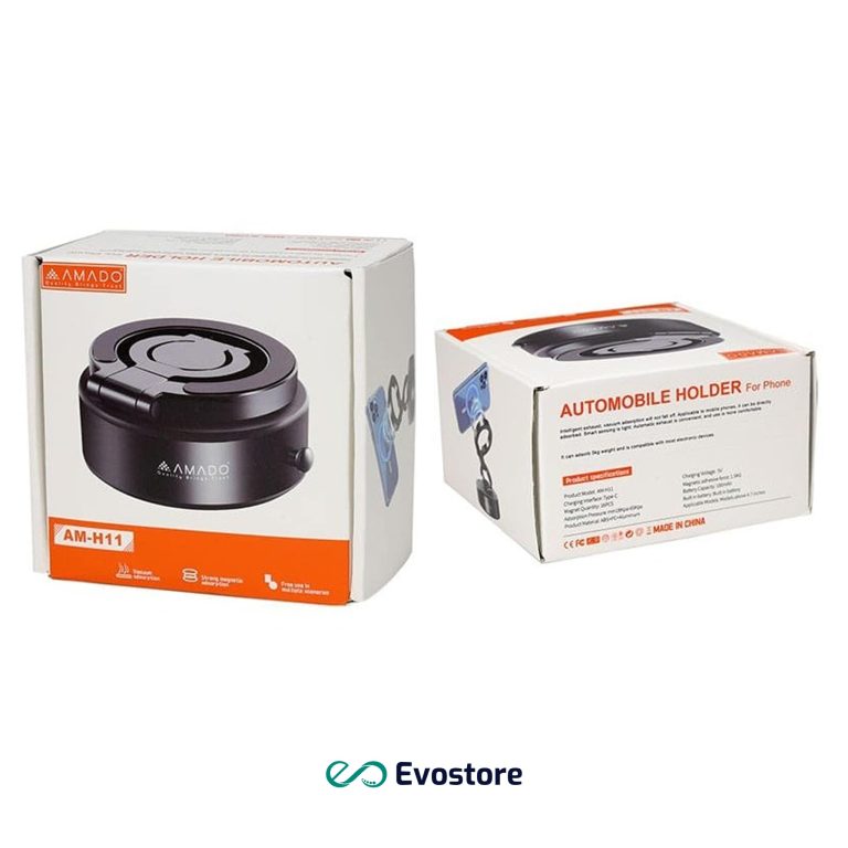 هولدر موبایل مگنتی آمادو مدل AM-H11