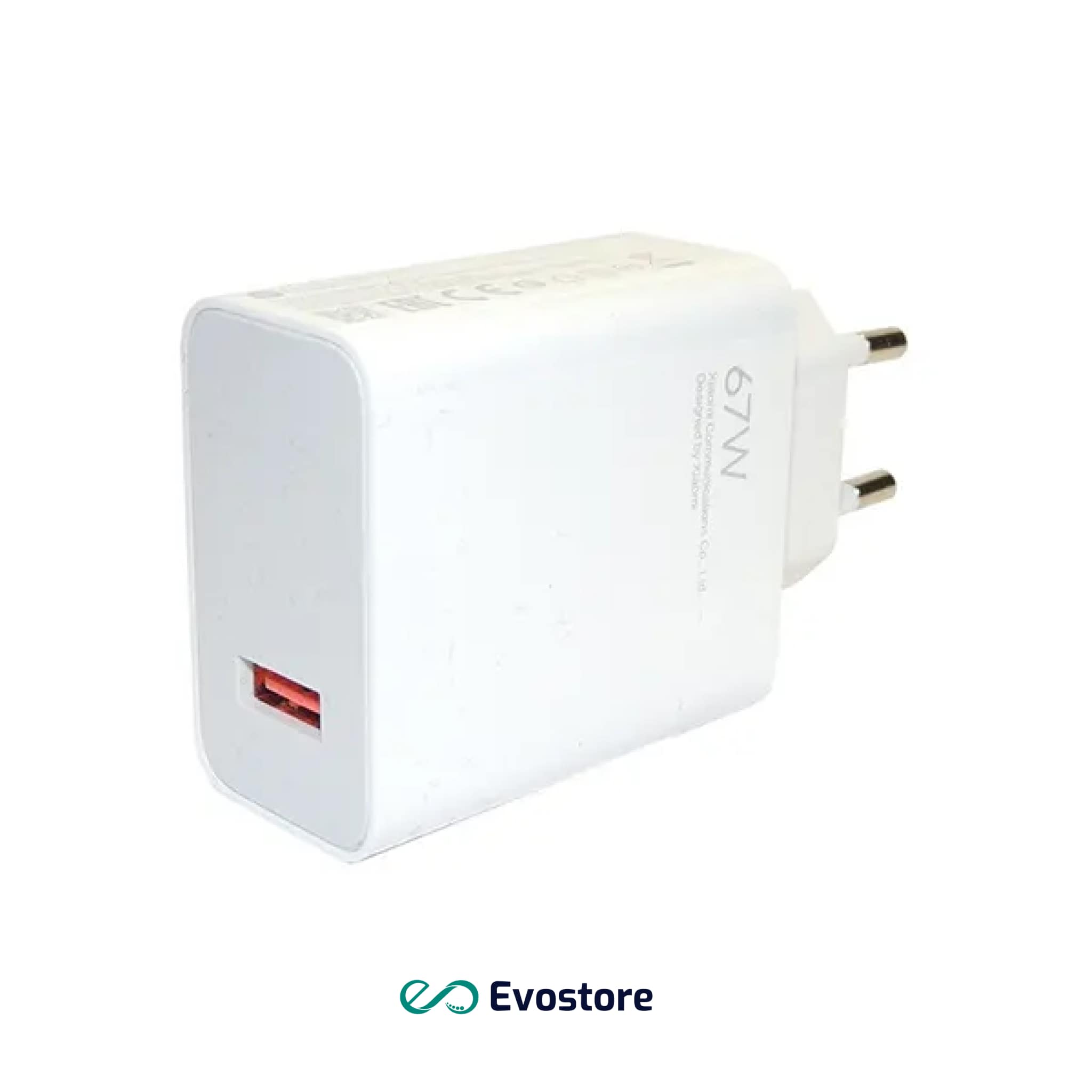 آداپتور اورجینال شیائومی مدل Xiaomi 67W