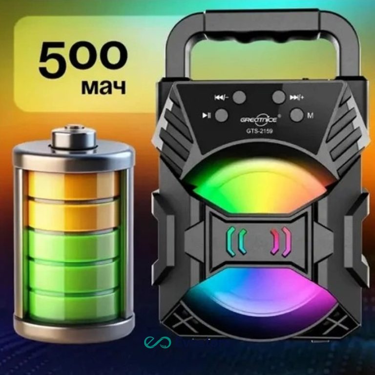 اسپیکر گریت نایس GreatNice مدل GTS2159