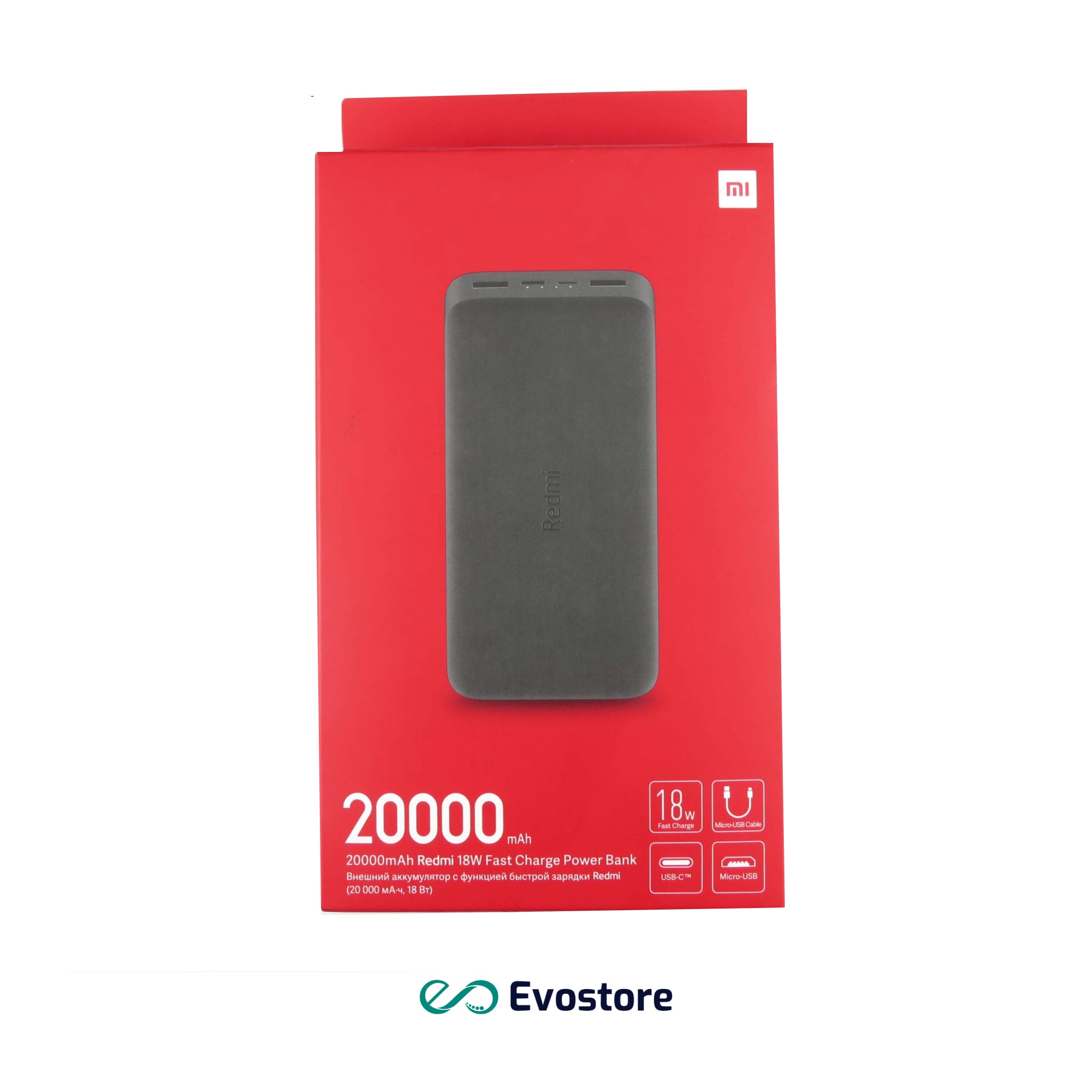 پاوربانک شیائومی مدل Redmi PB200LZM ظرفیت 20000 میلی آمپر ساعت